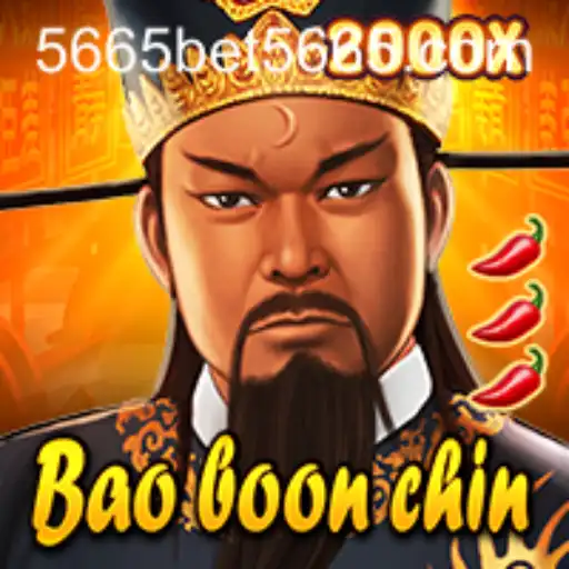 Exploring the Fascinating World of BaoBoonChin: Game Description, Introduction, and Rules